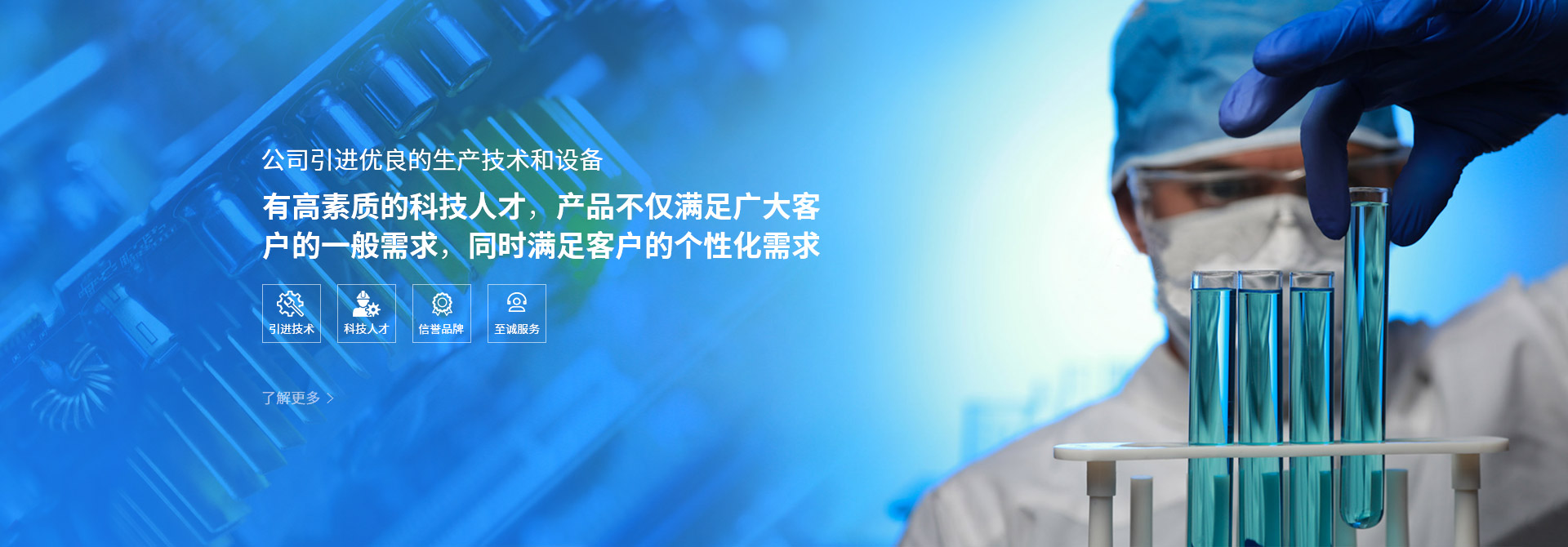 工業氯化銨